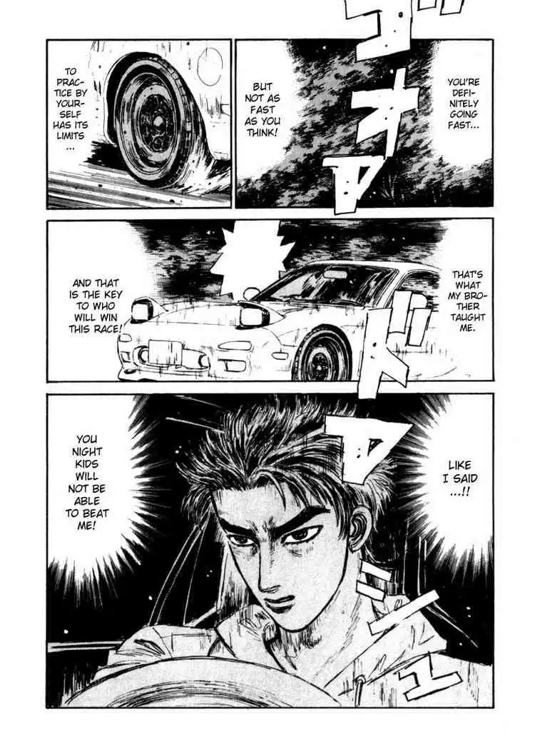 Initial D Chapter 70 18